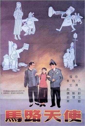 韩国东亚大学成绩单电子图